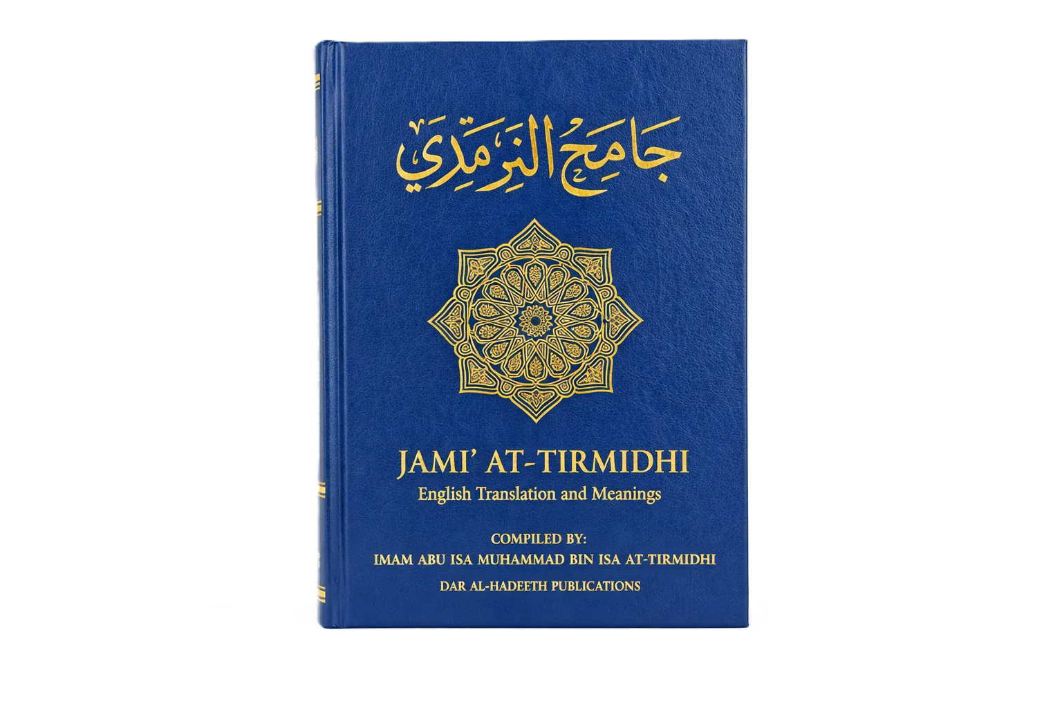 Imam at-Tirmidhi