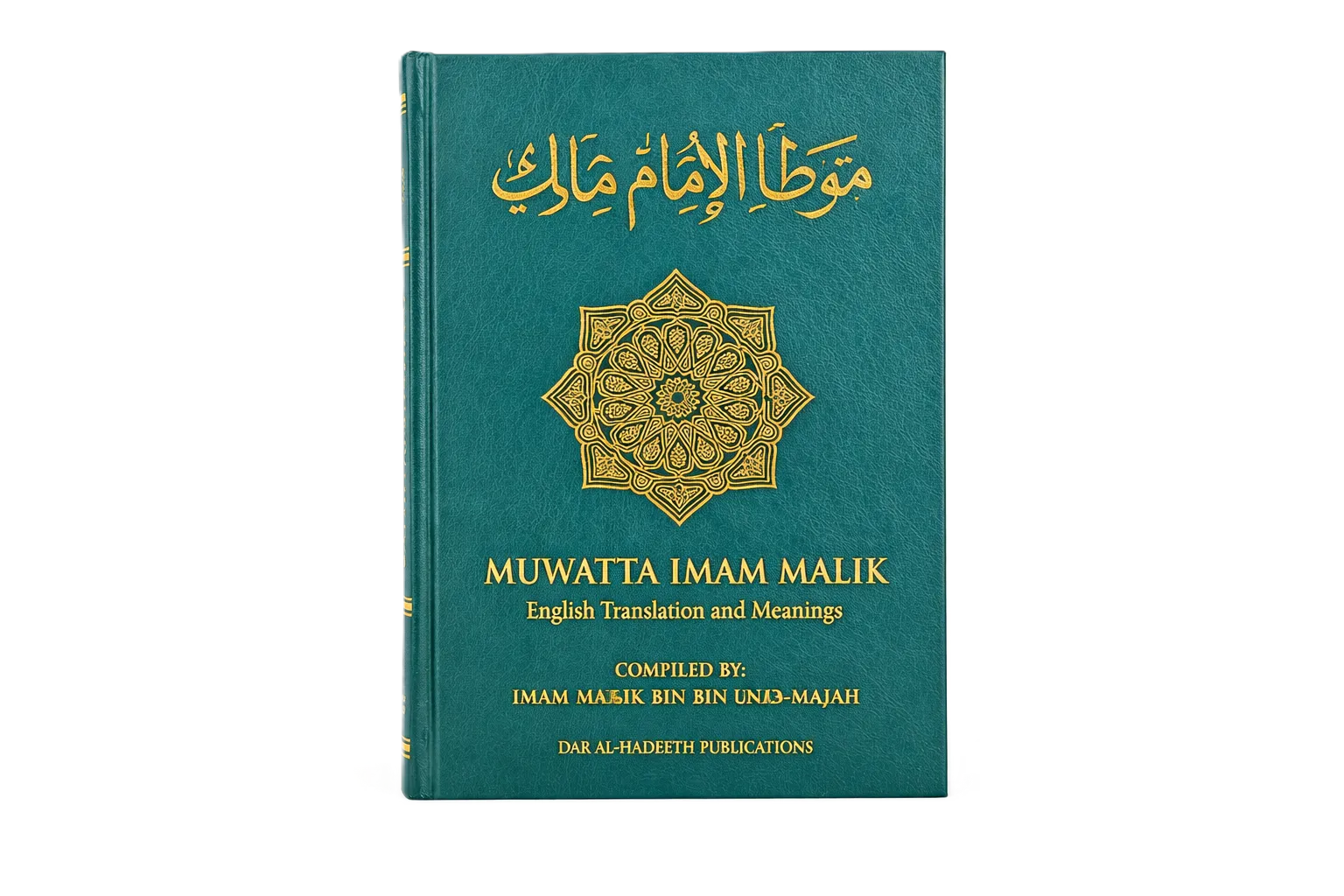 Imam Malik