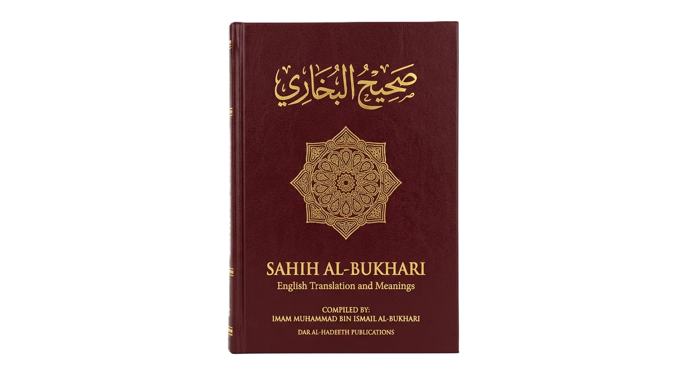 Imam Bukhari