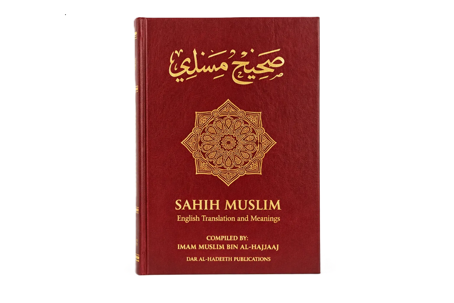Imam Muslim