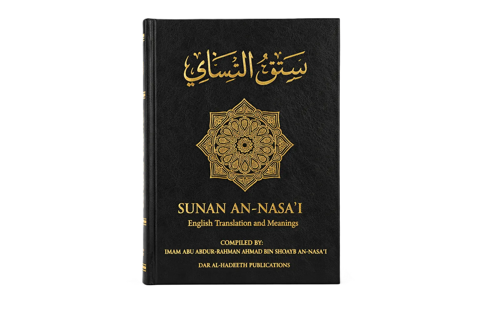 Imam an-Nasa'i
