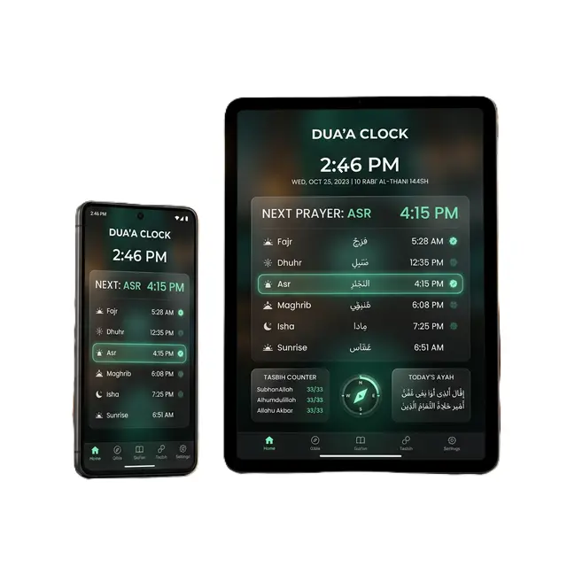 Live Namaz Timing Digital Clock showing accurate Islamic Salah schedule